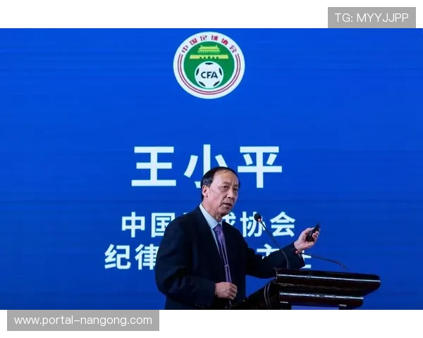 涉案人员处罚细节：除73人终身禁足外，3人被禁足五年